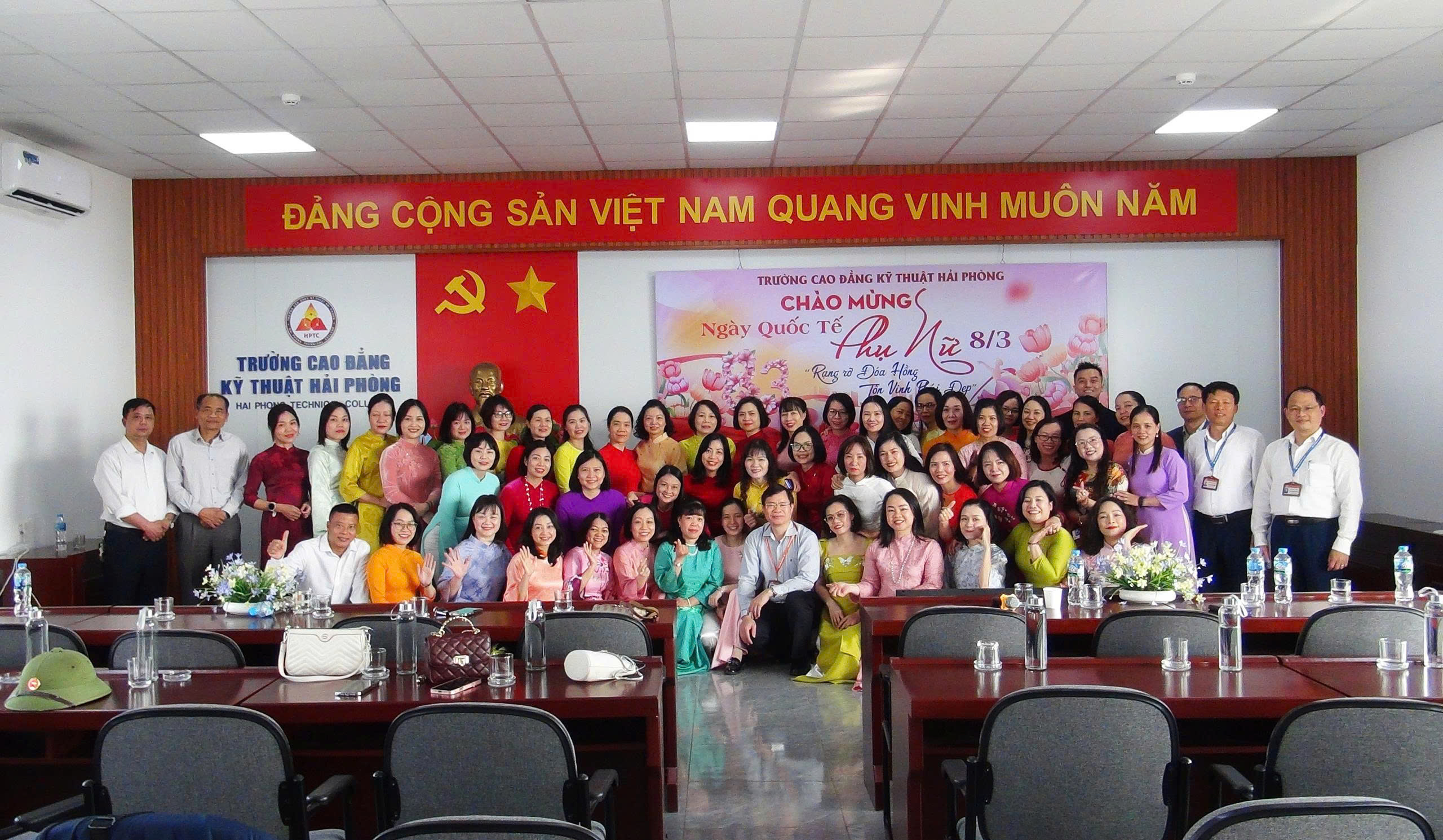 Hội trường HPTC